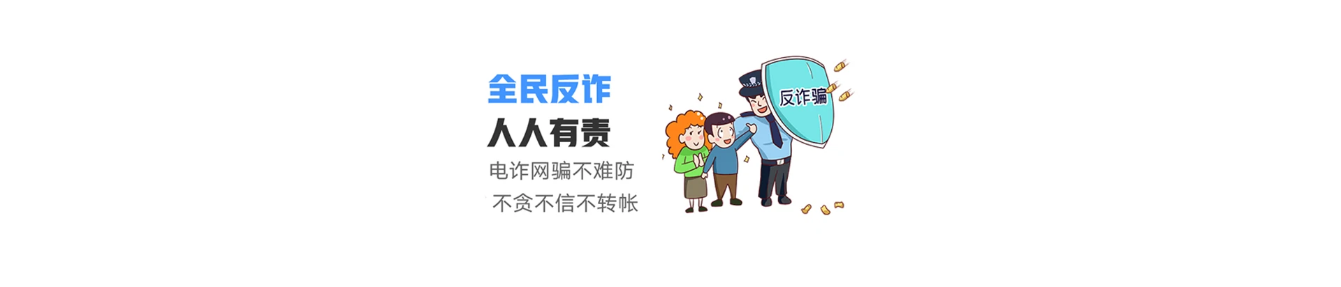 新兴区联通宽带